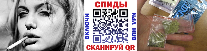 Бутират 99%  Ковылкино 