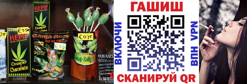 Canna-Cookies марихуана дарнет шоп Ковылкино