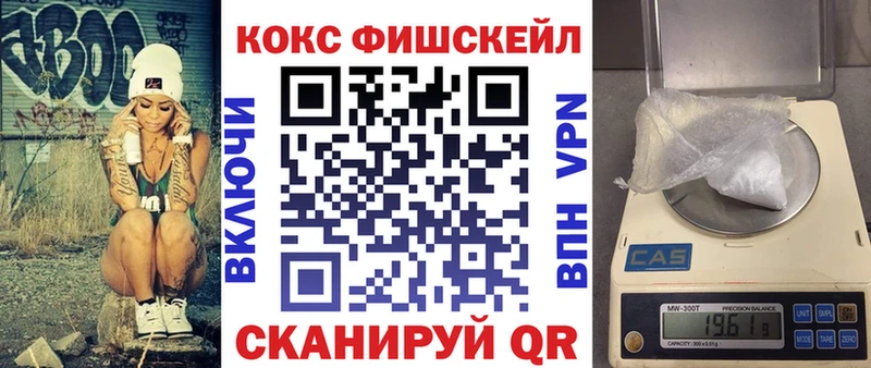 COCAIN Перу  кракен рабочий сайт  Ковылкино 