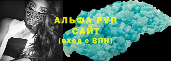 твердый Верхнеуральск