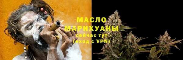 прущий лед Верея