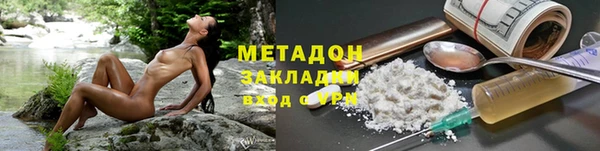 прущий лед Верея