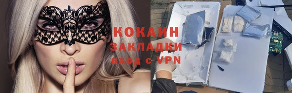 твердый Верхнеуральск