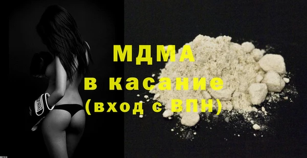 твердый Верхнеуральск