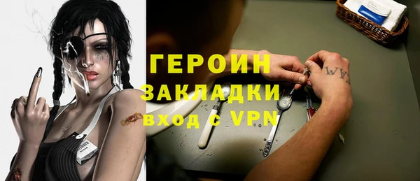 твердый Верхнеуральск