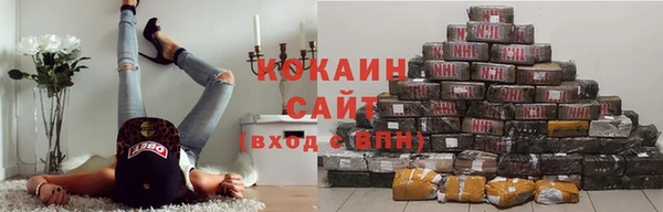 экстази Бугульма