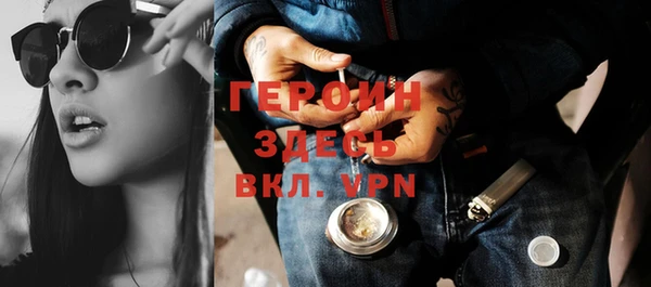 прущий лед Верея