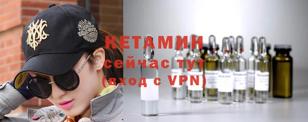 мет Верхний Тагил