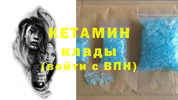 твердый Верхнеуральск