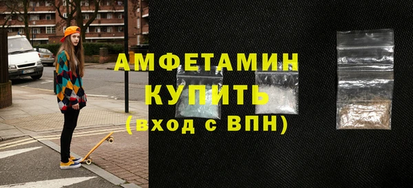 твердый Верхнеуральск