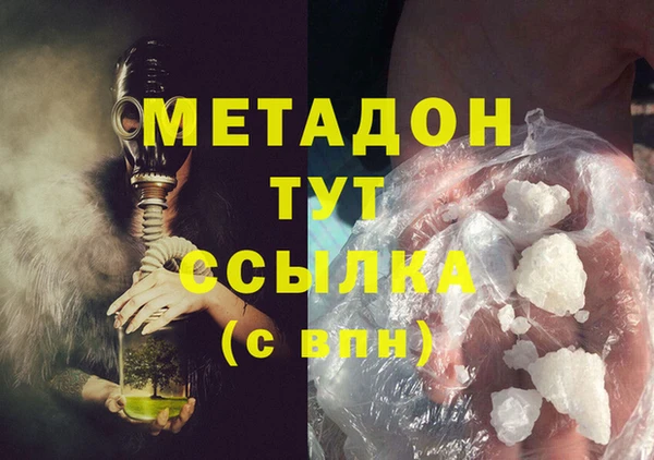 твердый Верхнеуральск
