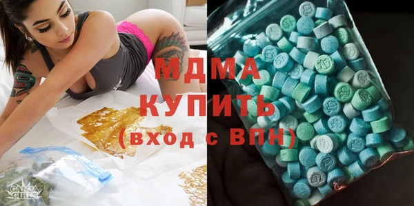твердый Верхнеуральск