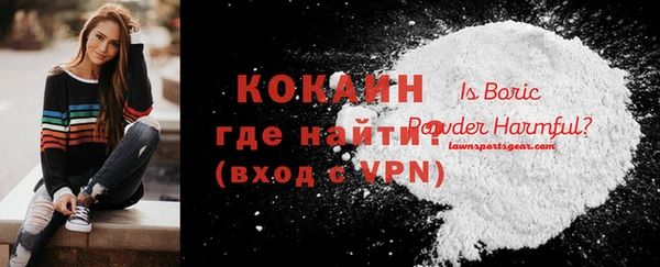 твердый Верхнеуральск
