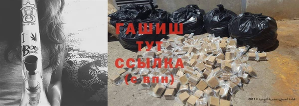 твердый Верхнеуральск