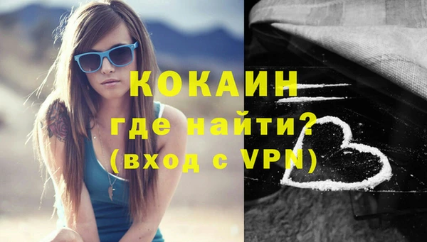 мет Верхний Тагил