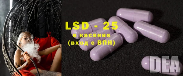 твердый Верхнеуральск