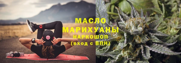 прущий лед Верея
