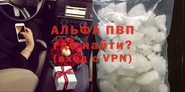 ГАЛЛЮЦИНОГЕННЫЕ ГРИБЫ Бронницы